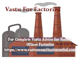 Vastu for Factories Important Free Tips.