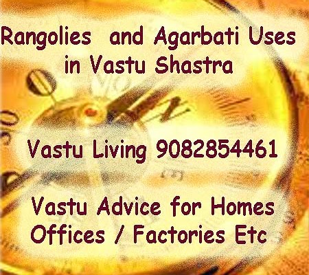 Rangoli , Agarbatti and Camphor Uses in Vastu Shastra.