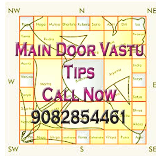 Vastu Tips for Main Door .